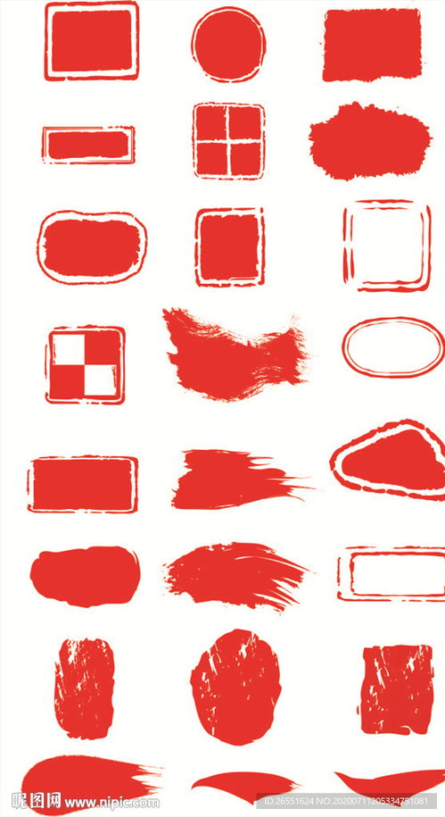 证件刻章步骤大曝光！专业人士教你如何避开99%的人踩过的坑