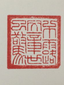 证件刻章标准规范全解析：从业者亲授的9大核心要点